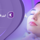 لیزر فوتونا برای رفع آکنه و لک صورت-مرکز زیبایی لادن